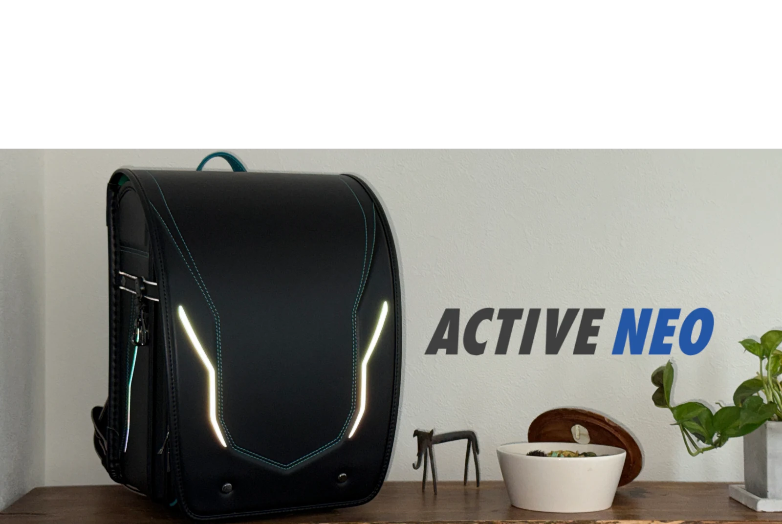 アクティブNEOランドセル画像