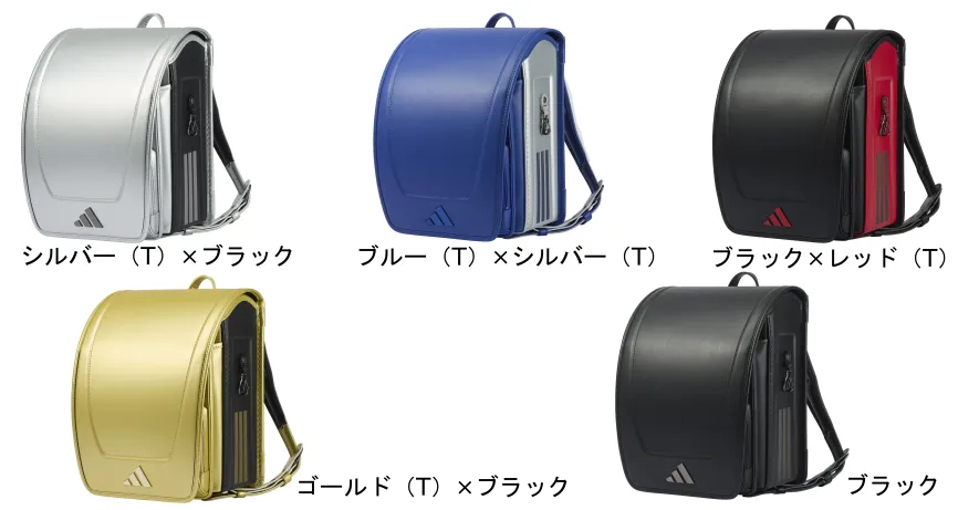ランドセルのカラーラインナップ