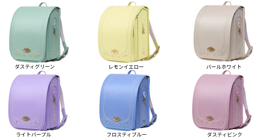 ランドセル「エンジェル・ララ」の紹介(ランドセルのラインナップ ランドセル「エンジェル・ララ」の紹介(ランドセルのラインナップ