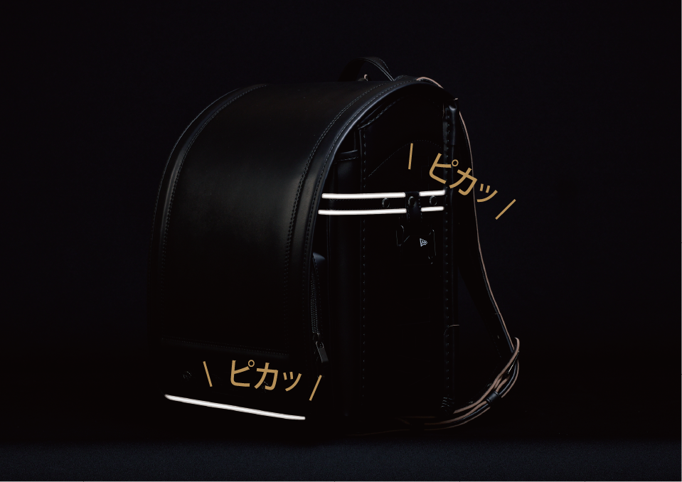 カラー反射材画像