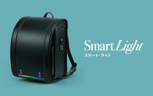 スマートライト画像