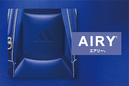 背裏素材に使用しているエアリー®