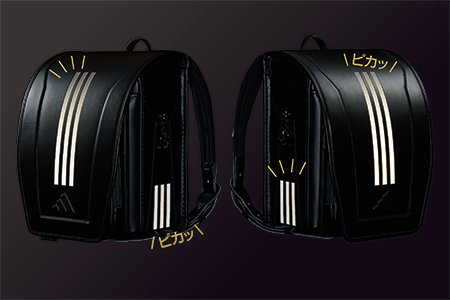 ピカッと光る反射材