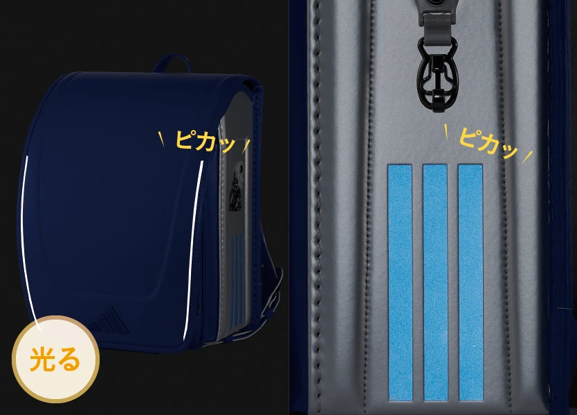 アディダスヴェントX