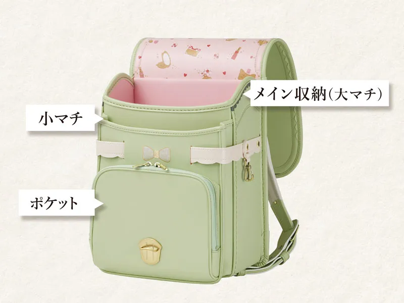 リボンのランドセル