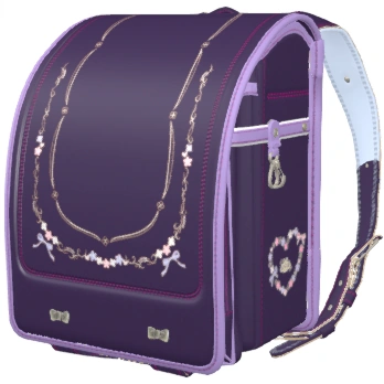 本体の色：ディープパープルのランドセル