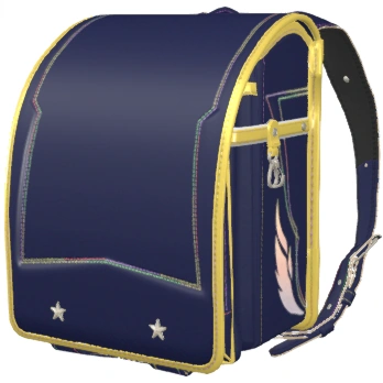 本体の色：ネイビーのランドセル