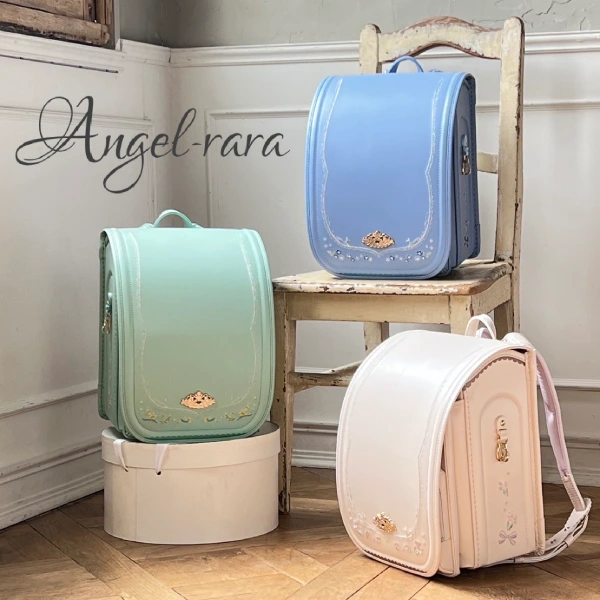 あお」のランドセル | ララちゃんランドセル
