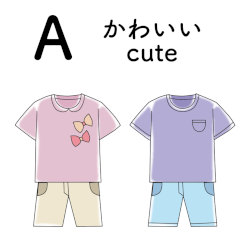 かわいい CUTE