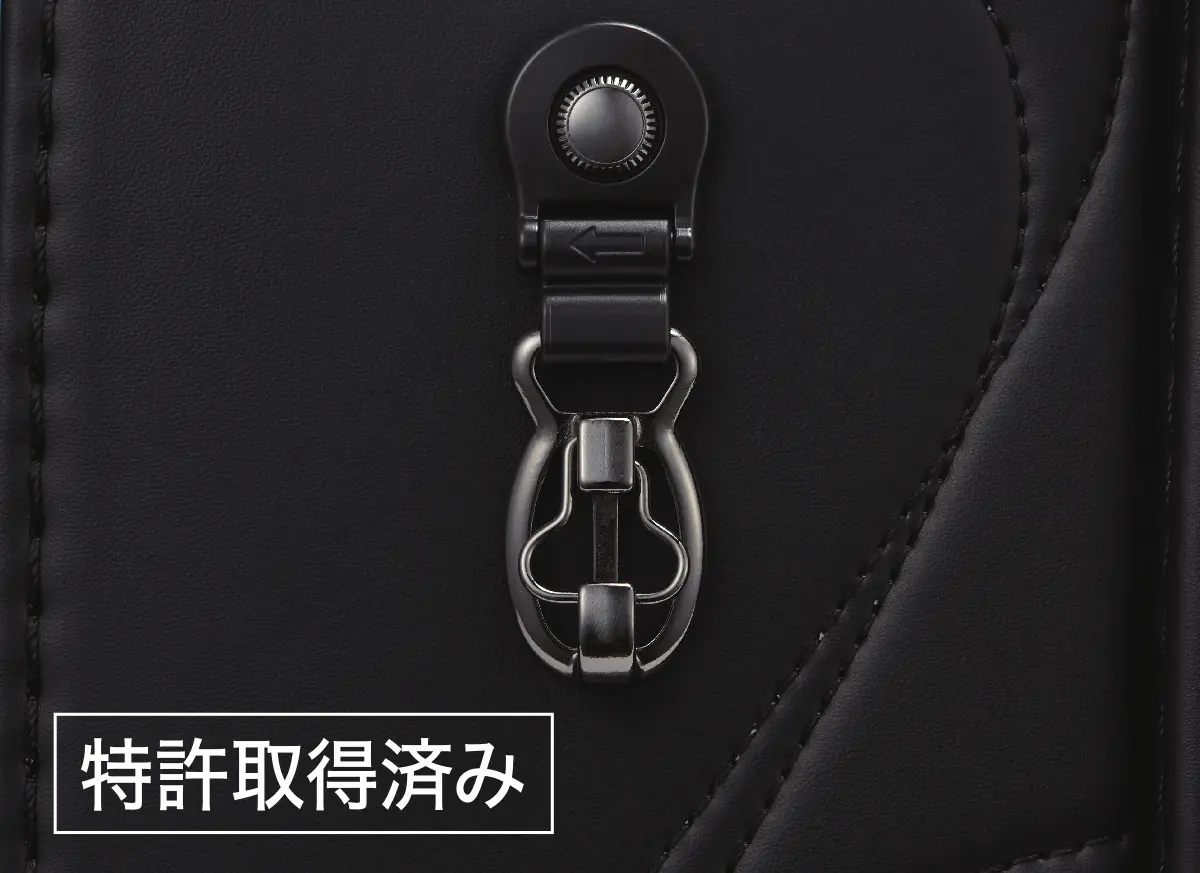 もしもの時に外れる安全フッカー