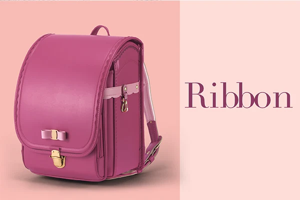 ララちゃんランドセル コレクション リボン