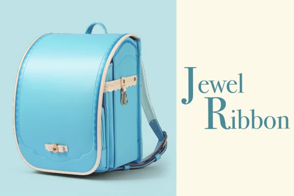 ララちゃんランドセル コレクション ジュエル・リボン
