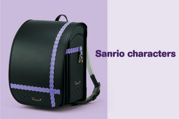 ララちゃんランドセル コレクション サンリオキャラクターズ