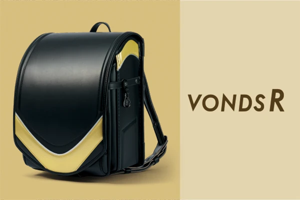 ララちゃんランドセル コレクション ボンズ R