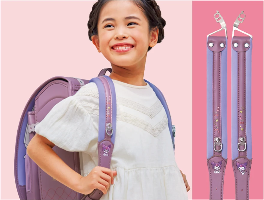 マジかるベルトについて